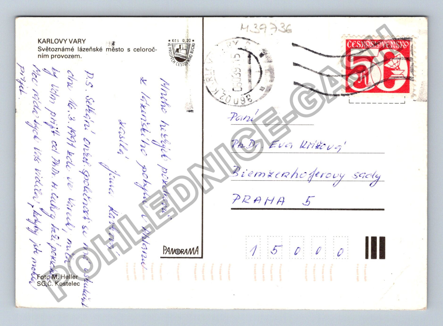 Pohlednice Karlovy Vary jelen hotel kolonáda (M39736)