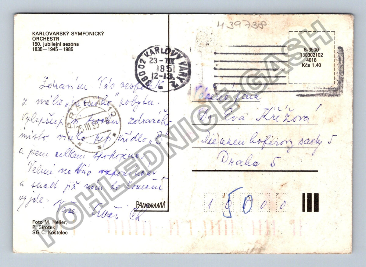 Pohlednice Karlovy Vary koláž motivů 1985 (M39738)