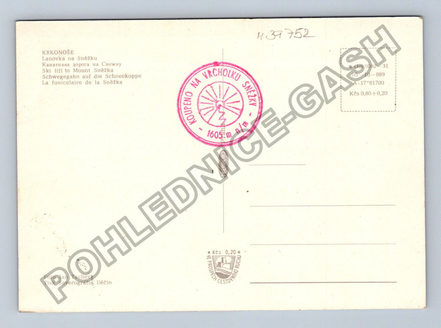 Pohlednice Krkonoše lanovka na Sněžku (M39752)