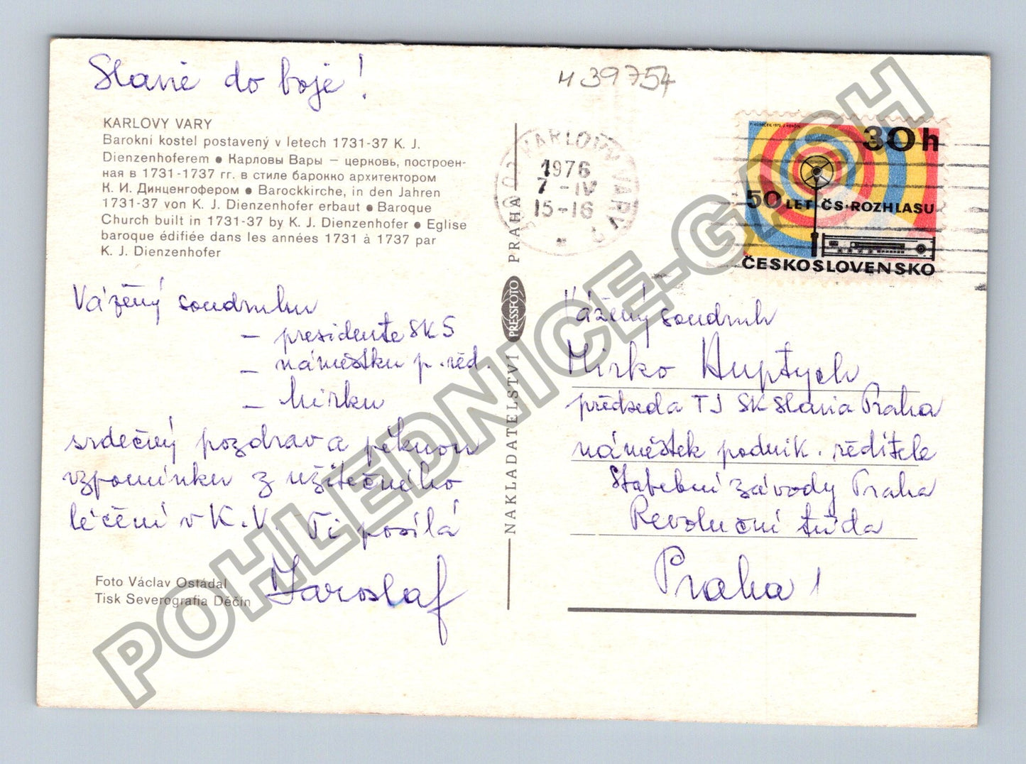 Pohlednice Karlovy Vary Dientzenhoferův kostel 1976 (M39754)