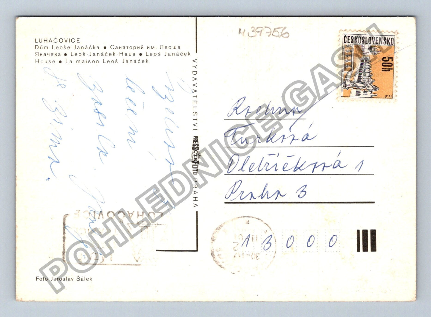 Pohlednice Luhačovice Dům Leoše Janáčka (M39756)
