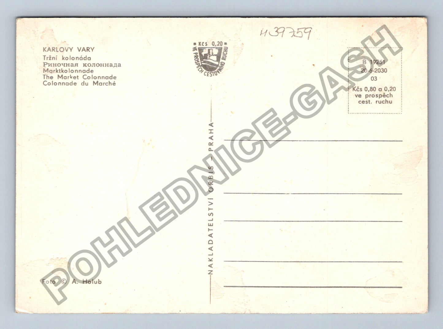 Pohlednice Karlovy Vary Tržní kolonáda (M39759)