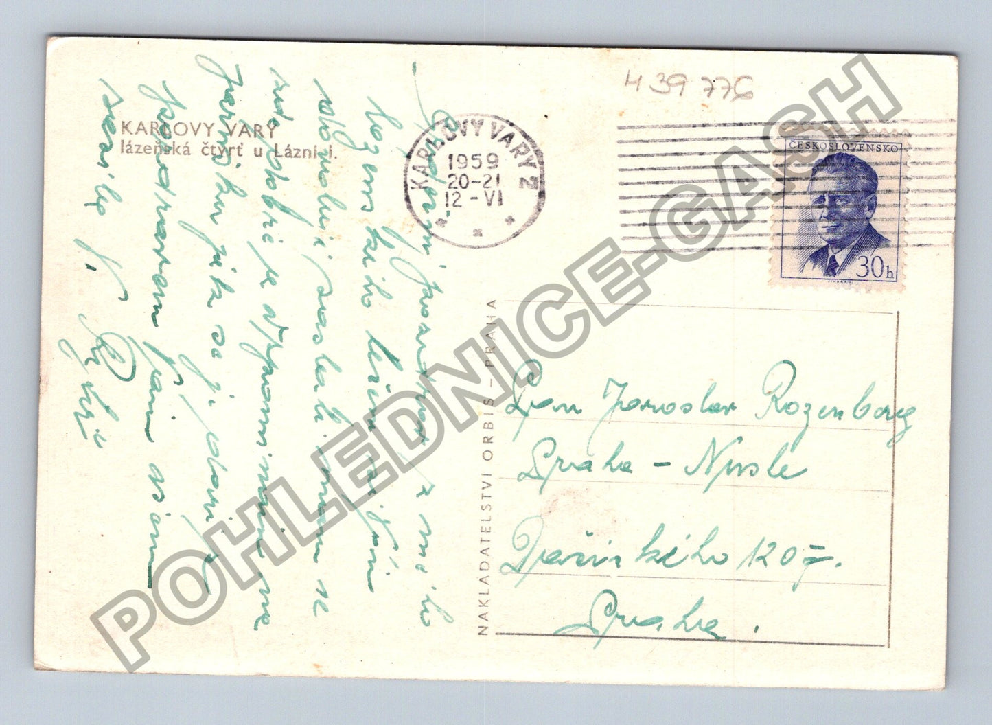 Pohlednice Karlovy Vary lázeňská čtvrť 1959 (M39776)