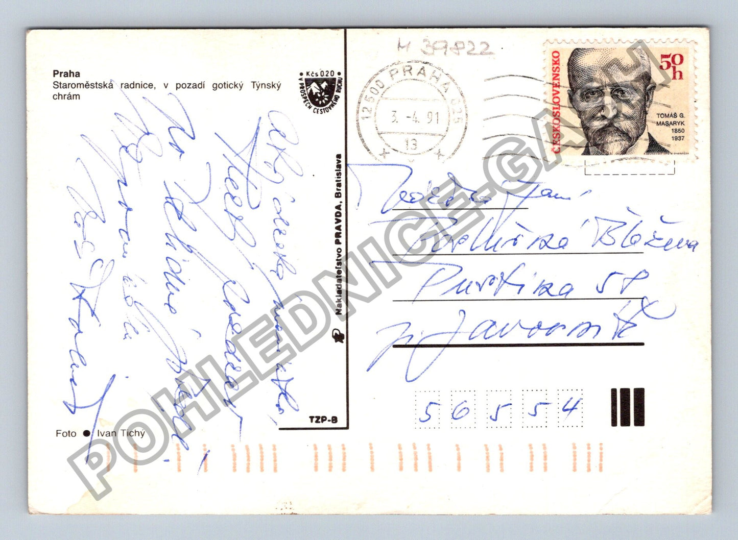 Pohlednice Praha Staroměstská radnice Týnský chrám 1991 (M39822)