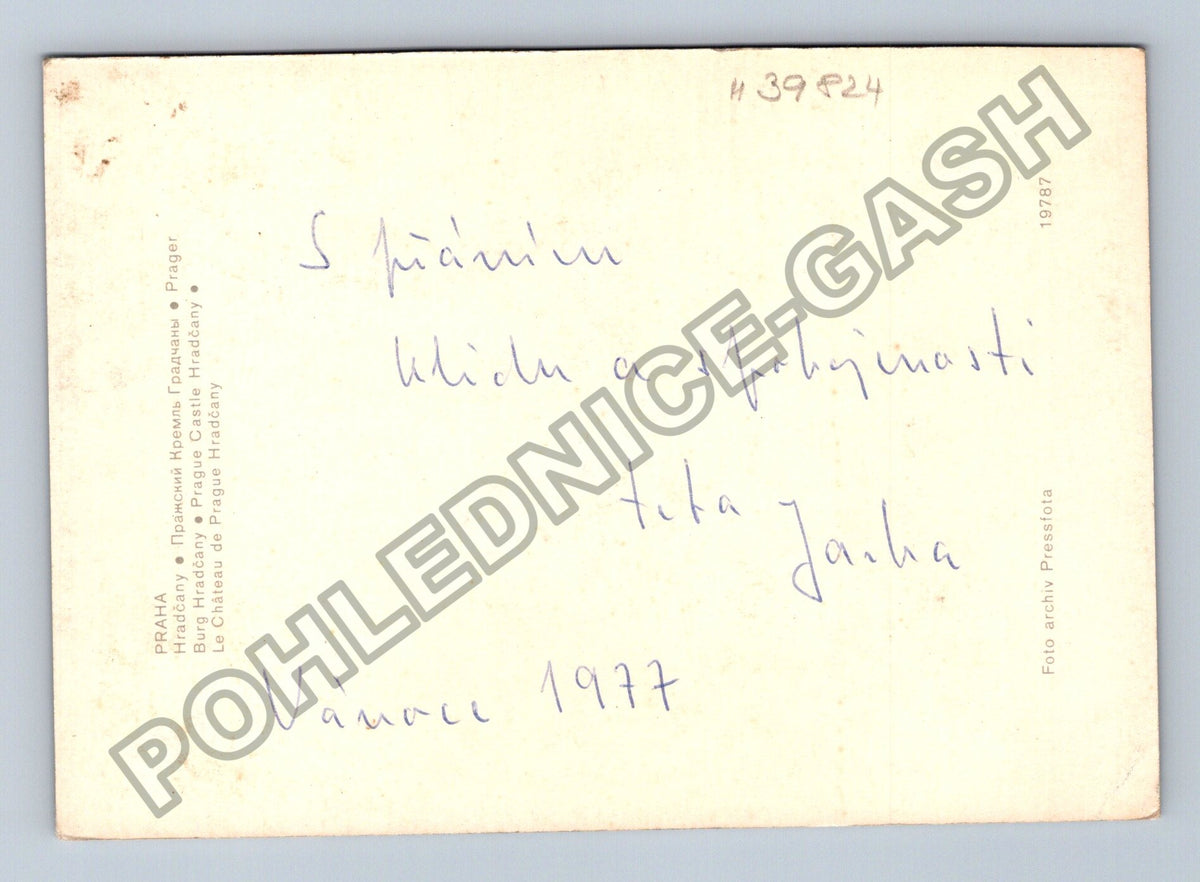 Pohlednice Praha noční Hradčany 1977 (M39824)