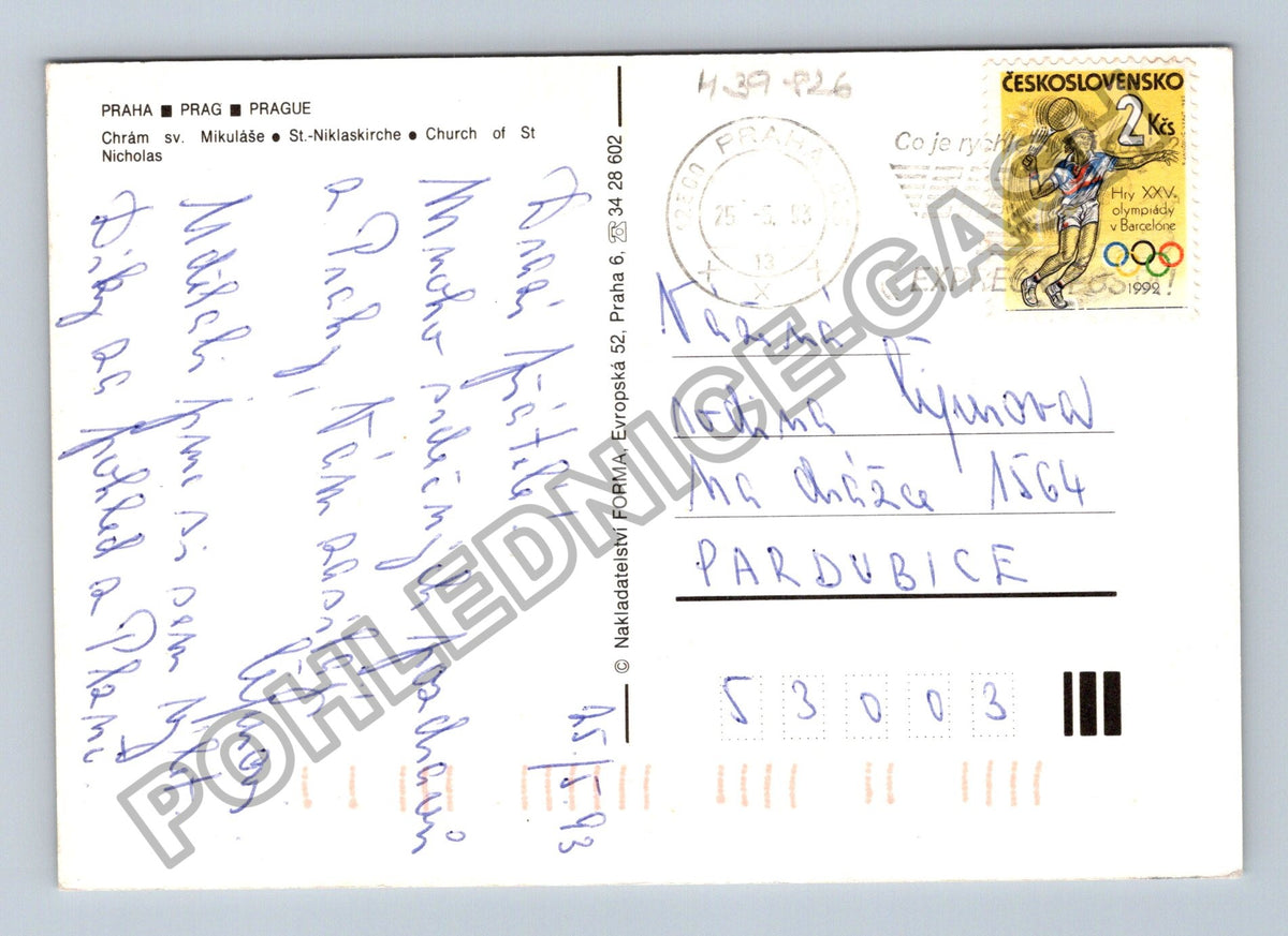 Pohlednice Praha Chrám sv Mikuláše 1993 (M39826)