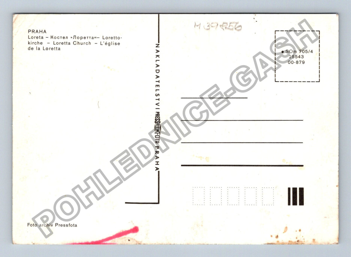 Pohlednice Praha Loreta zimní motiv (M39856)
