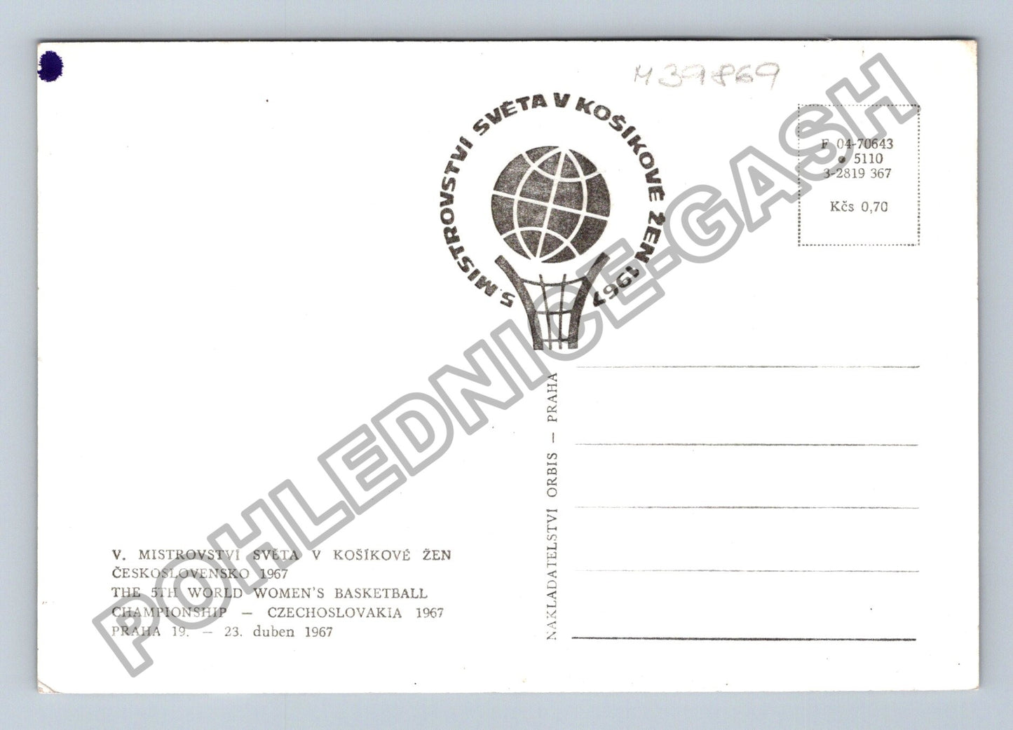 Pohlednice Praha V. Mistrovství světa v košíkové žen 1967 (M39869)