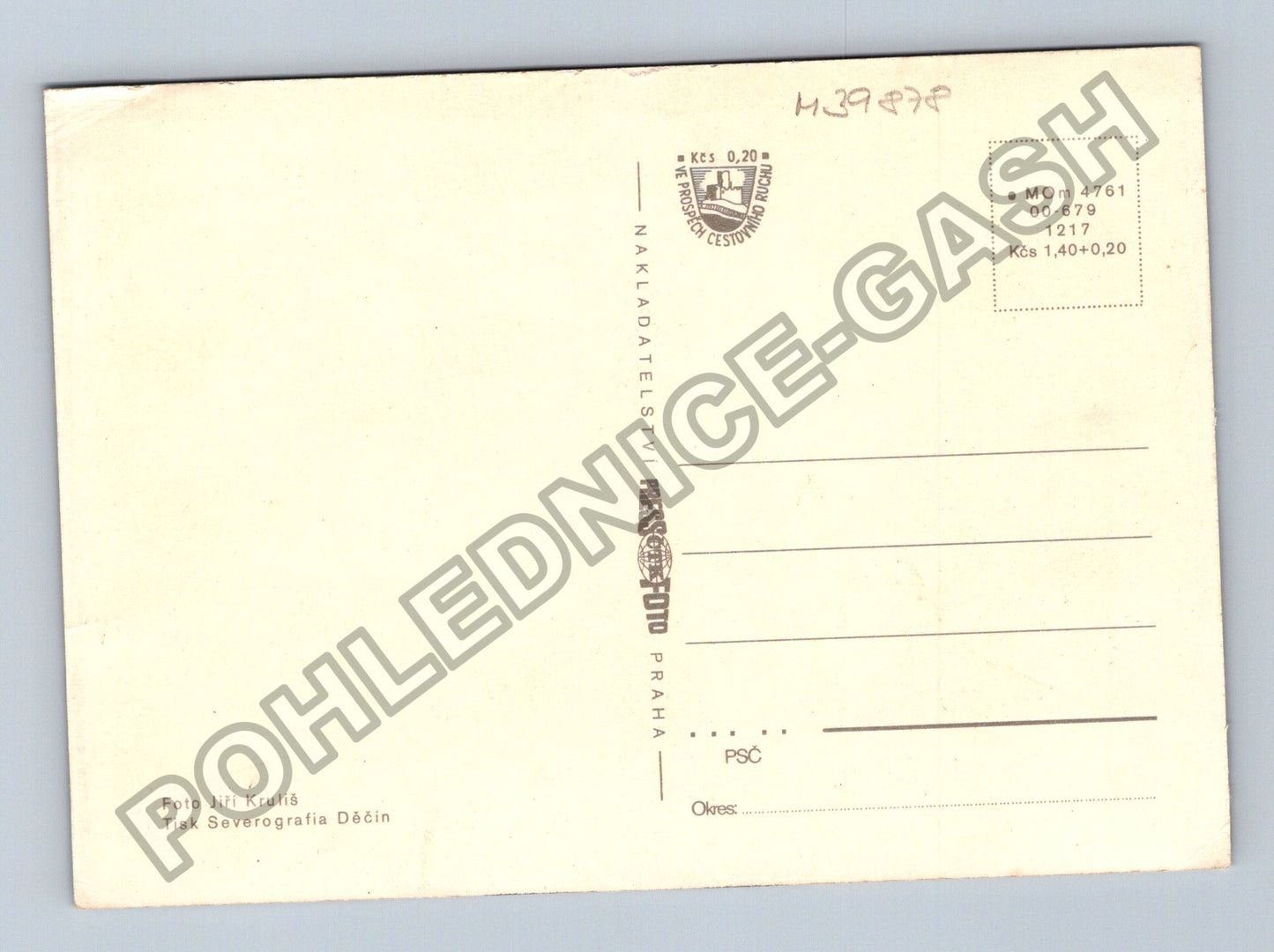 Pohlednice Praha Invalidovna sídliště věžový dům (M39878)