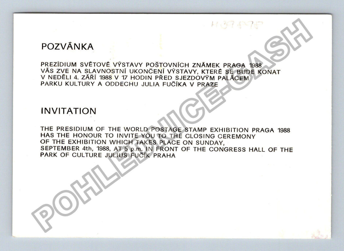 Pohlednice Světová výstava poštovních známek Praha 1988 (M39898)