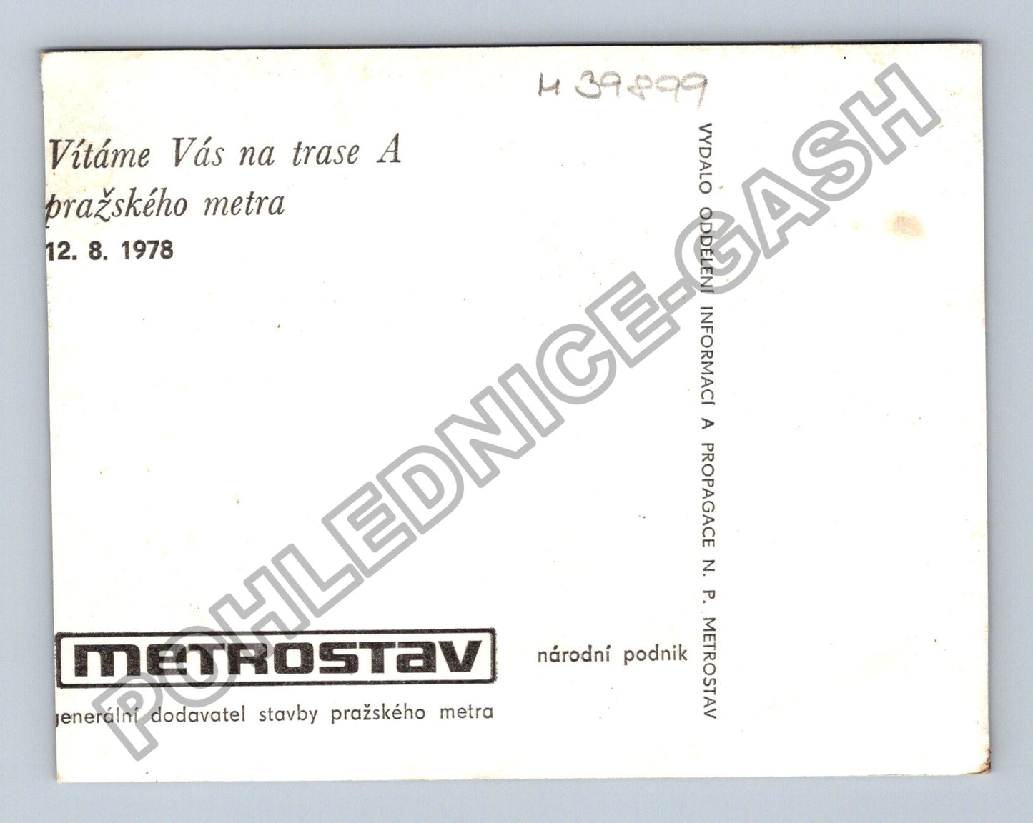 Pohlednice Praha metro trasa A 1978 (M39899)