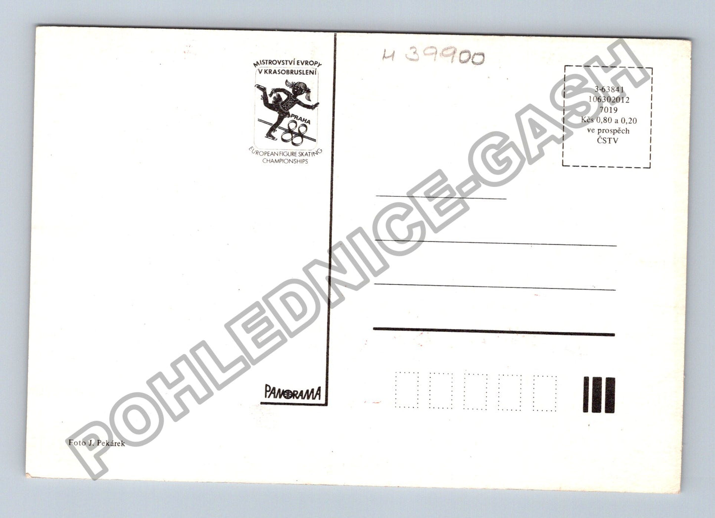 Pohlednice Mistrovství Evropy v krasobruslení Praha 1988 (M39900)