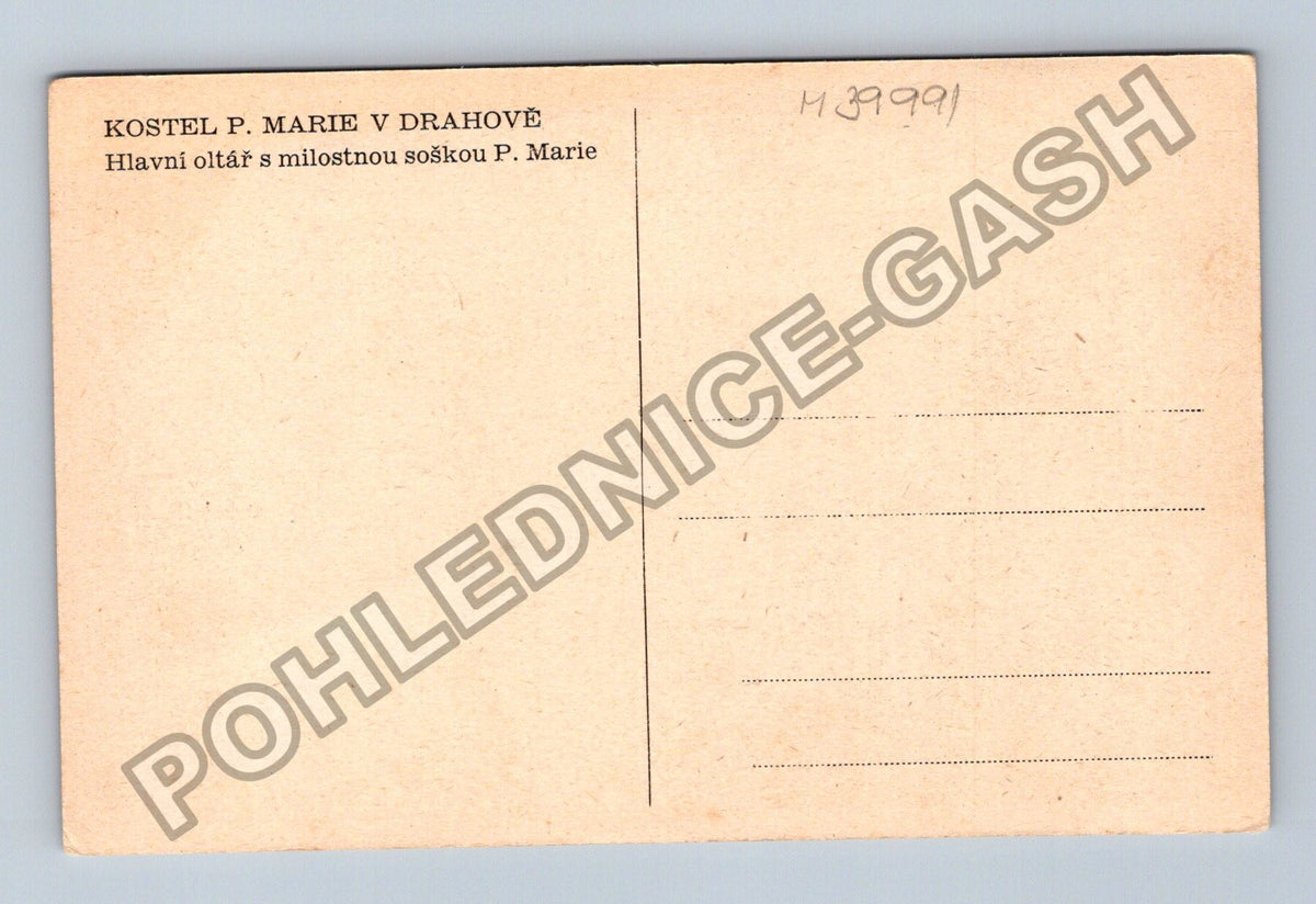 Pohlednice Drahová kostel Panny Marie hlavní oltář (M39991)