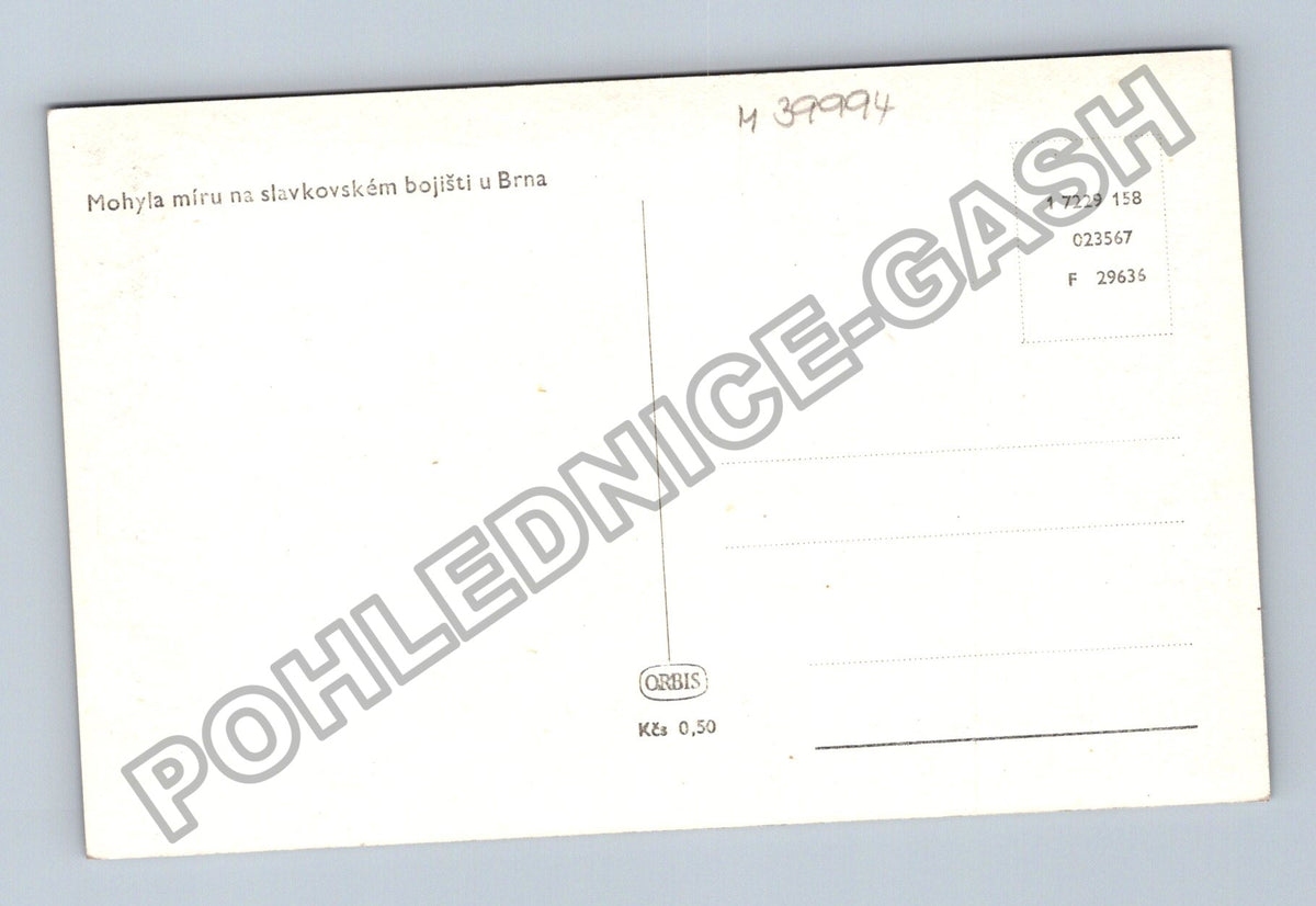 Pohlednice Mohyla míru na slavkovském bojišti u Brna (M39994)