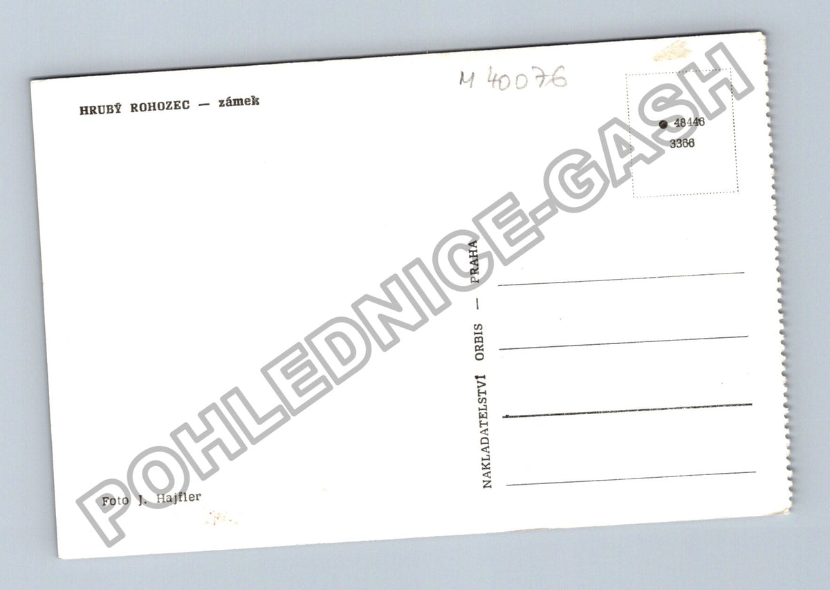 Pohlednice Hrubý Rohozec zámek s fontánou (M40076)