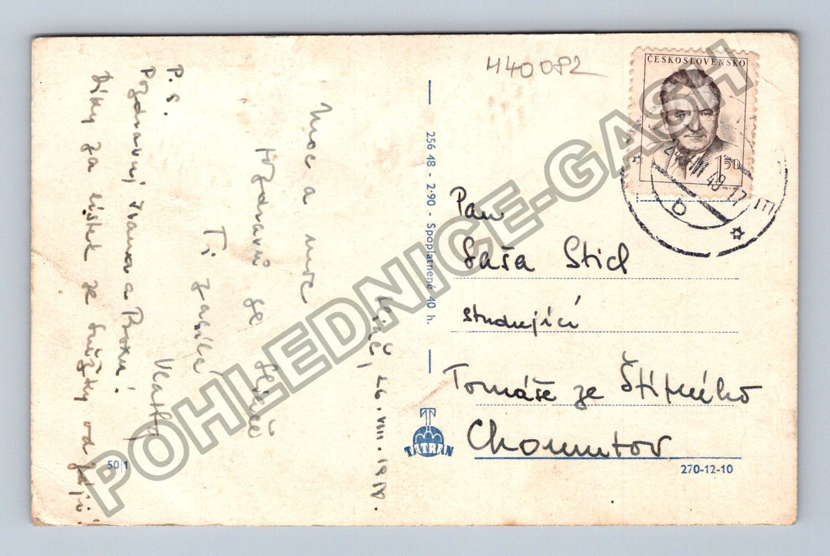 Pohlednice Slovensko Sliač Kúpele koláž motivů 1947 (M40082)