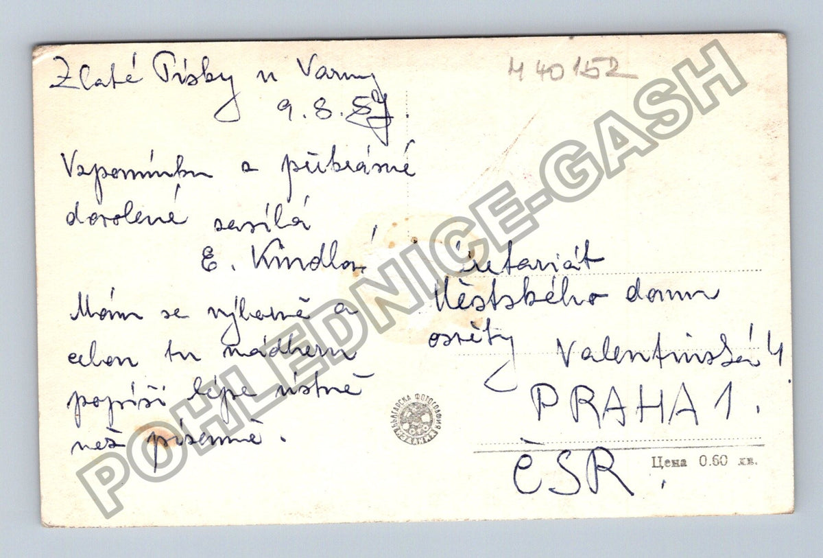 Pohlednice Bulharsko Varna plachetnice na jezeře 1954 (M40152)