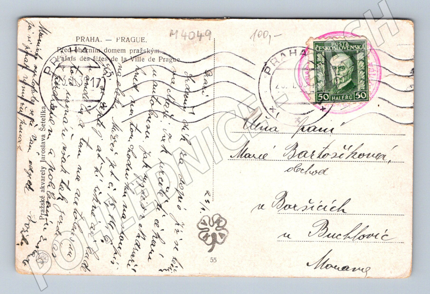 Pohlednice Praha Obecní dům starý motiv (M4049)