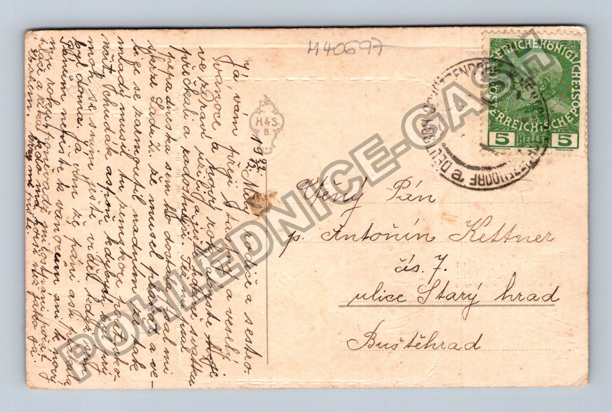 Pohlednice Vánoce narození Ježíše Rakousko-Uhersko (M40697)
