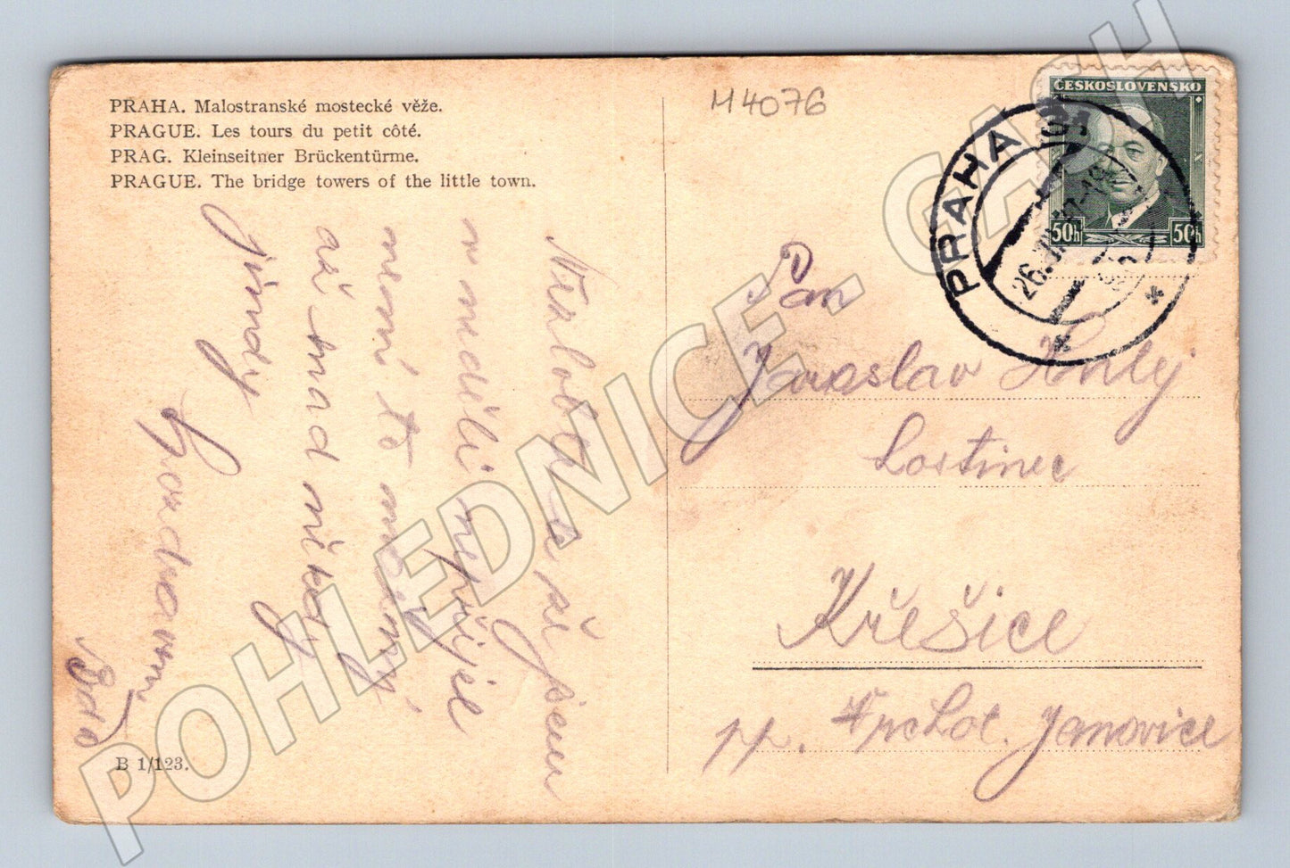 Pohlednice Praha Malostranská mostecká věž historická (M4076)