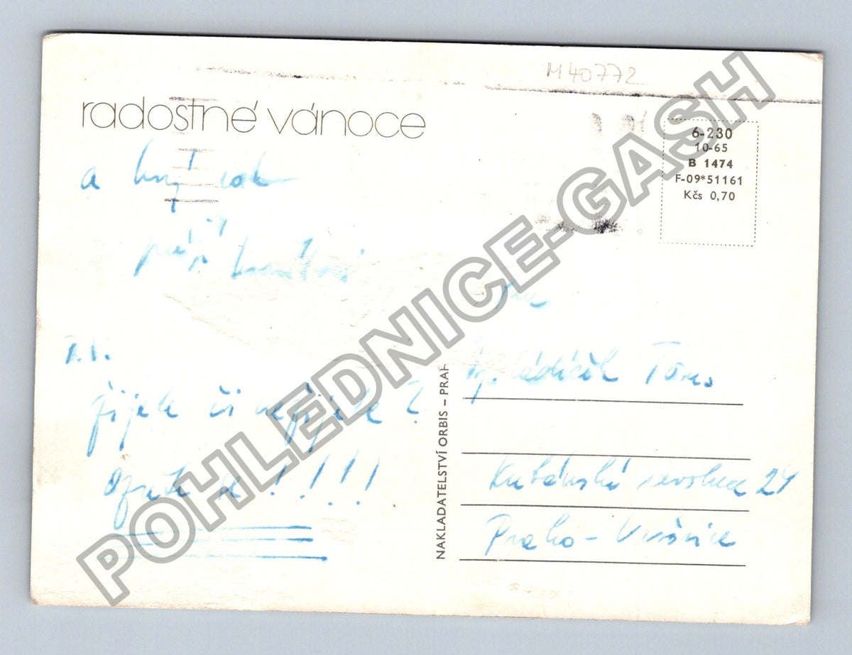 Pohlednice Vánoční ozdoby na stromečku (M40772)