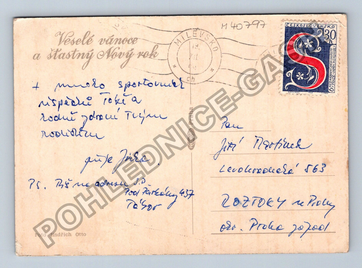 Pohlednice Vánoční motiv s jablky ořechy a ozdobami 1971 (M40797)