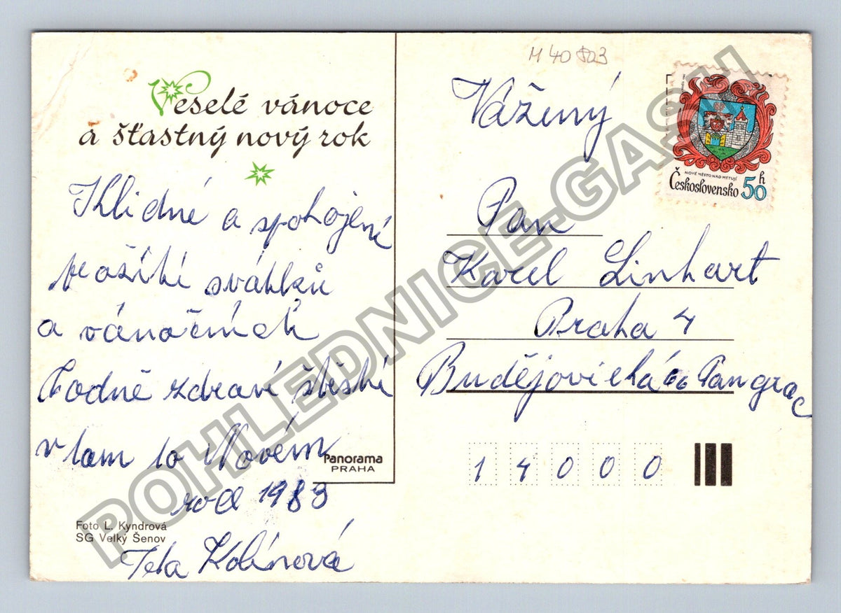 Pohlednice Vánoční přání vánoční hvězda ozdoby 1983 (M40803)