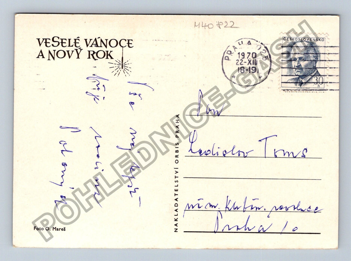 Pohlednice Vánoční zátiší se svíčkou a ozdobami 1970 (M40822)