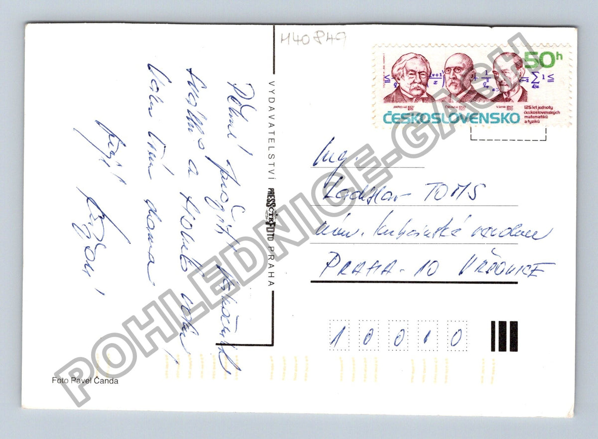 Pohlednice Vánoční Oříškové placičky recept (M40849)