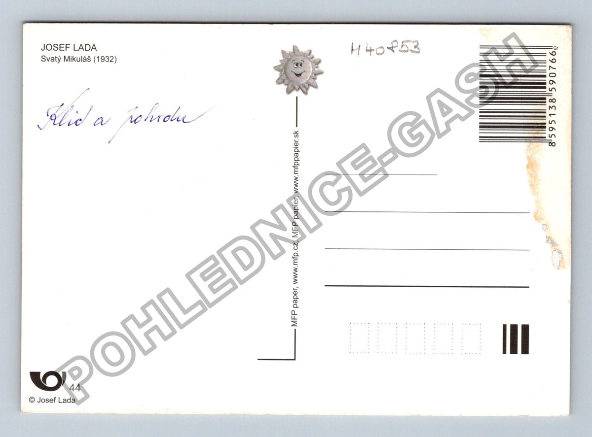 Pohlednice Josef Lada Svatý Mikuláš 1932 (M40853)