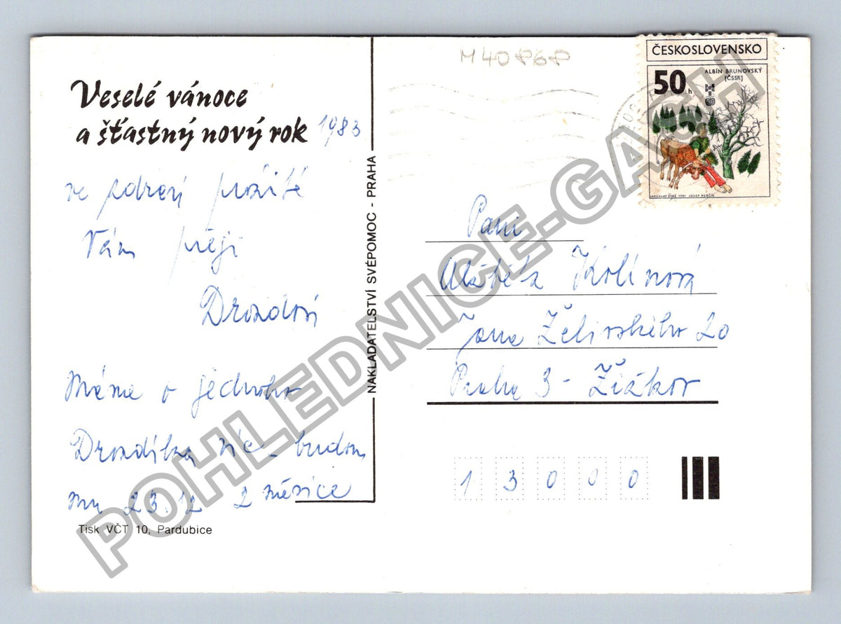 Pohlednice Veselé Vánoce a šťastný nový rok 1983 (M40868)