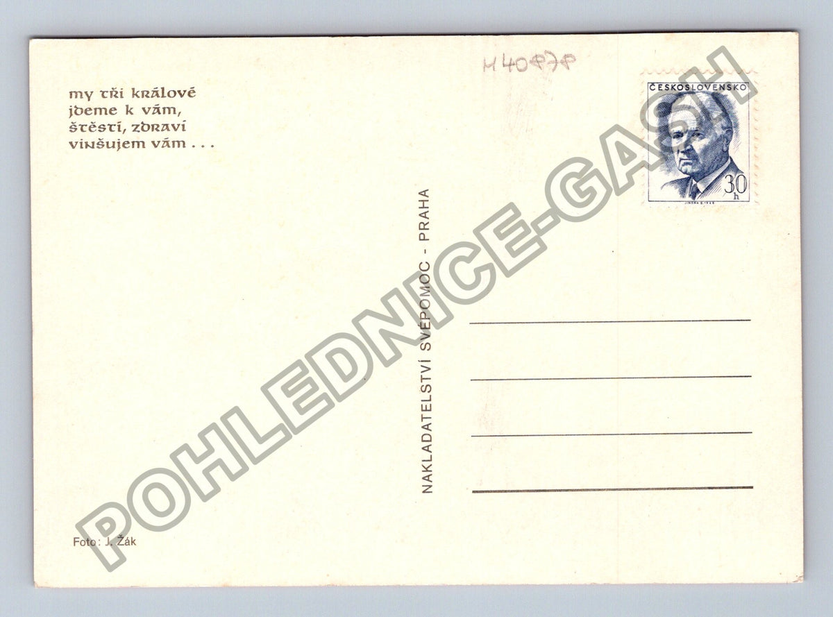 Pohlednice Tři králové K+M+B vánoční (M40878)