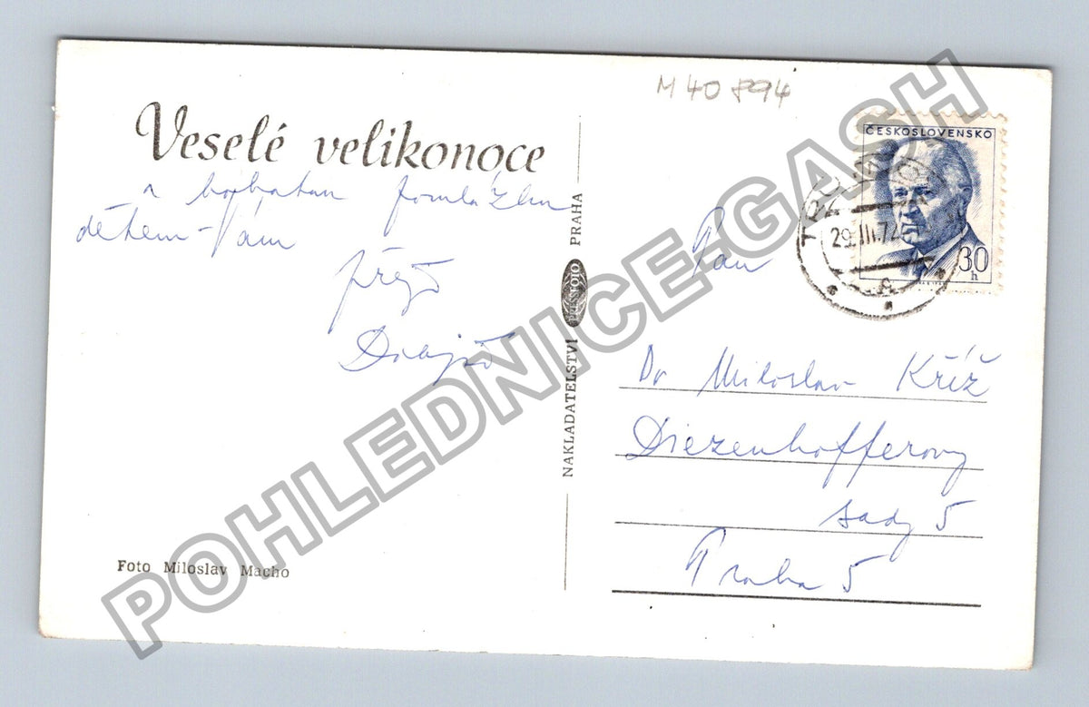 Pohlednice Velikonoce kraslice pomlázka (M40894)