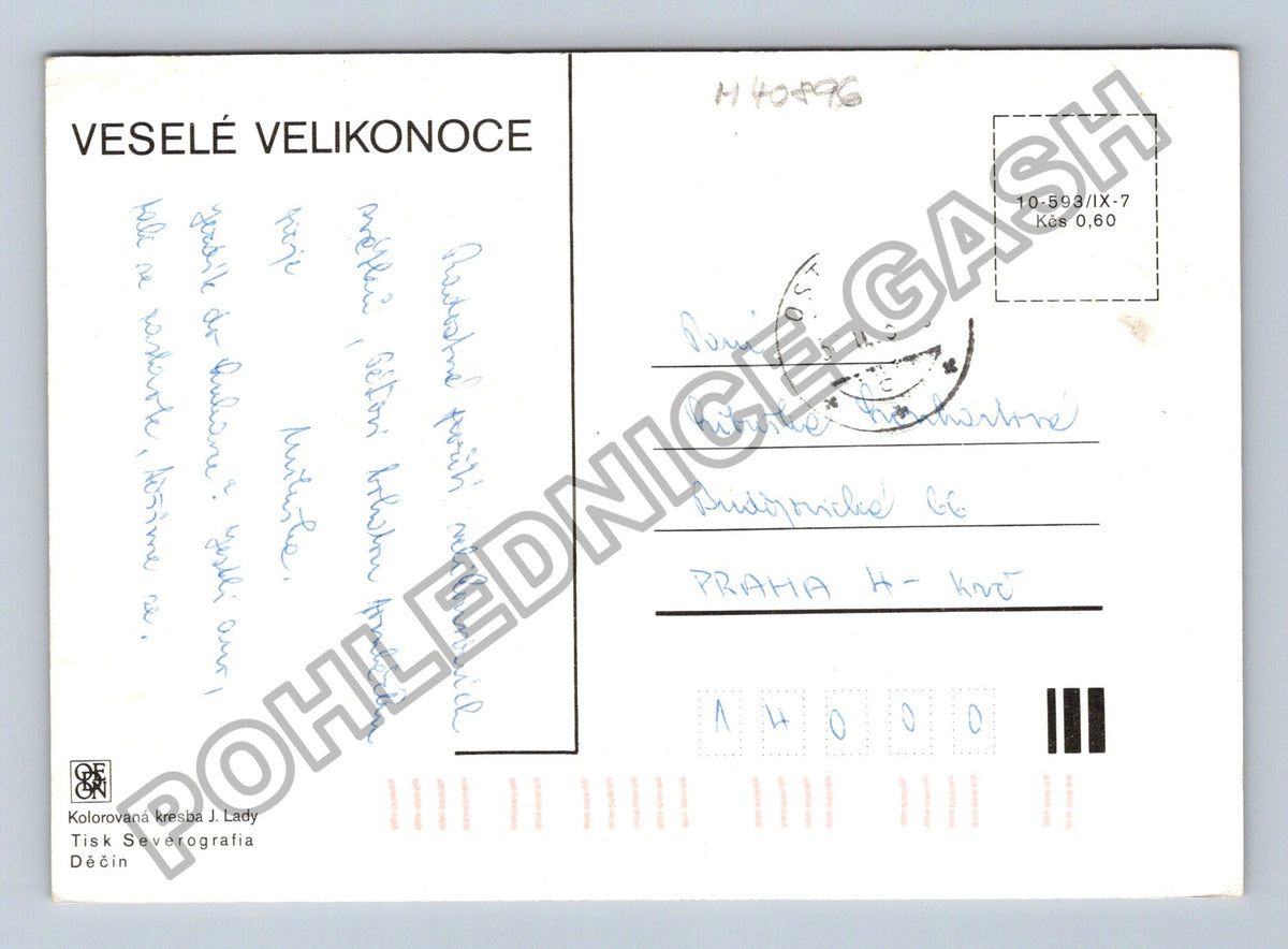 Pohlednice Veselé Velikonoce Josef Lada 1947 (M40896)