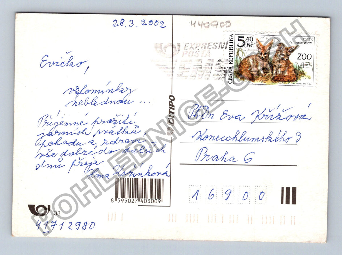 Pohlednice Veselé Velikonoce perníčky pomlázka vejce 2002 (M40900)