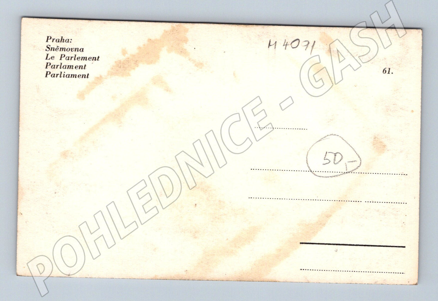 Pohlednice Praha Sněmovna historický motiv (M4091)