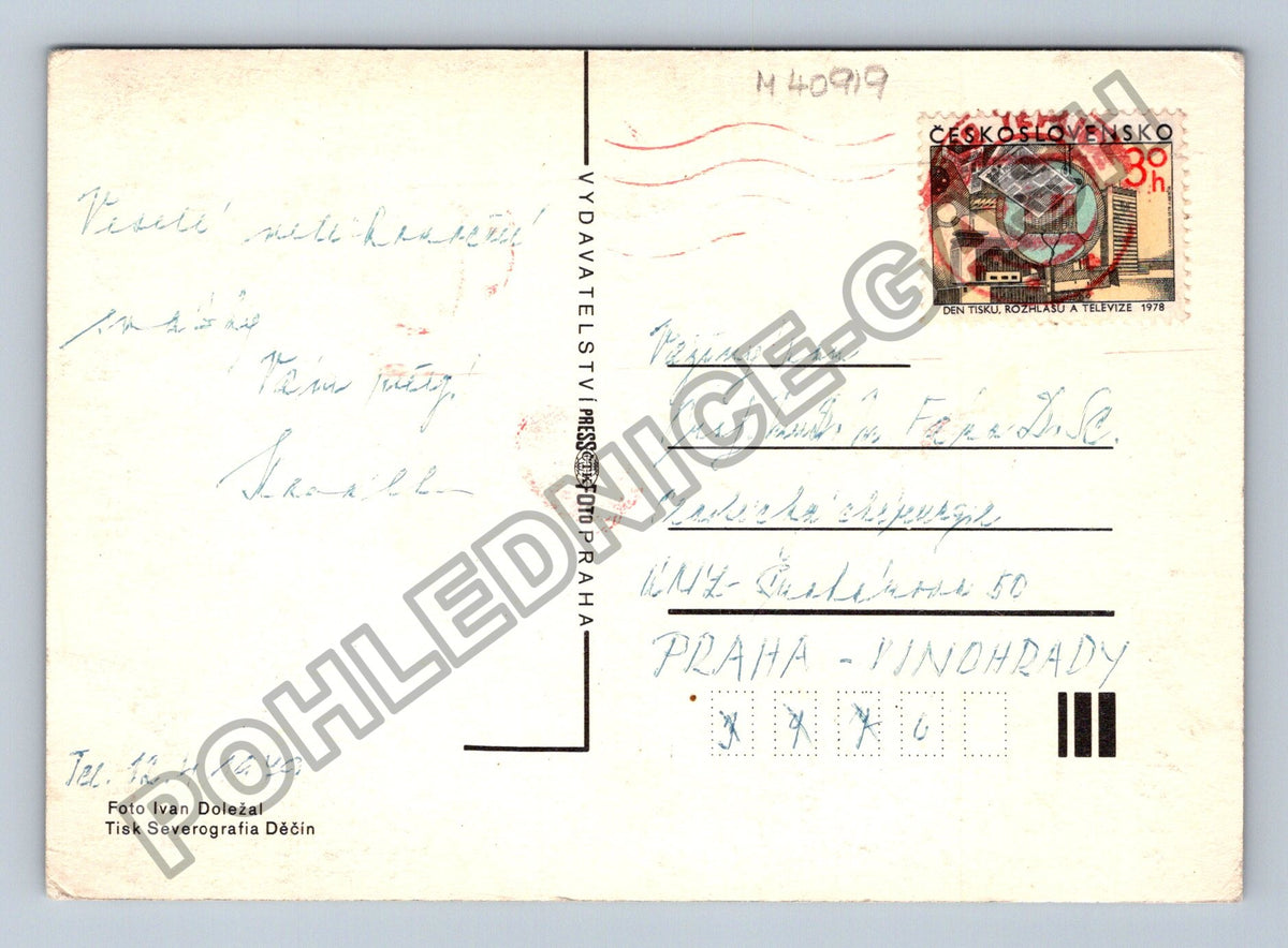 Pohlednice Krajina s břízou a balíky sena 1978 (M40919)