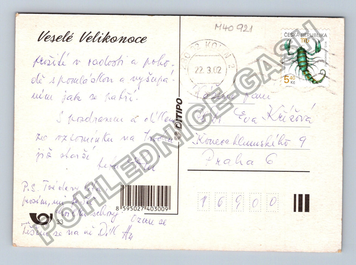 Pohlednice Velikonoční košík s kraslicemi 2002 (M40921)