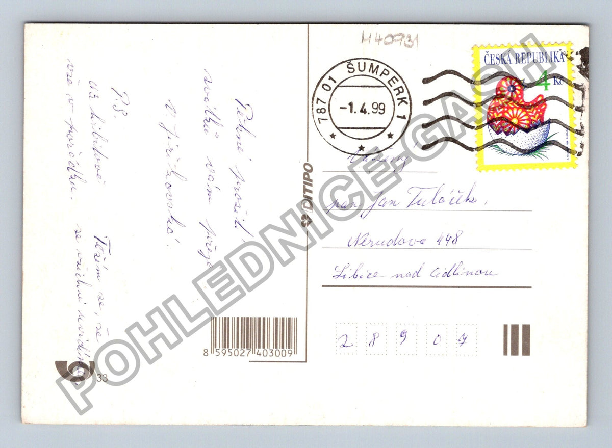 Pohlednice Veselé Velikonoce kuřátka a vajíčka 1999 (M40931)