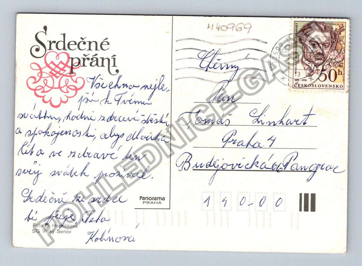 Pohlednice Srdečné přání kytice květin (M40969)