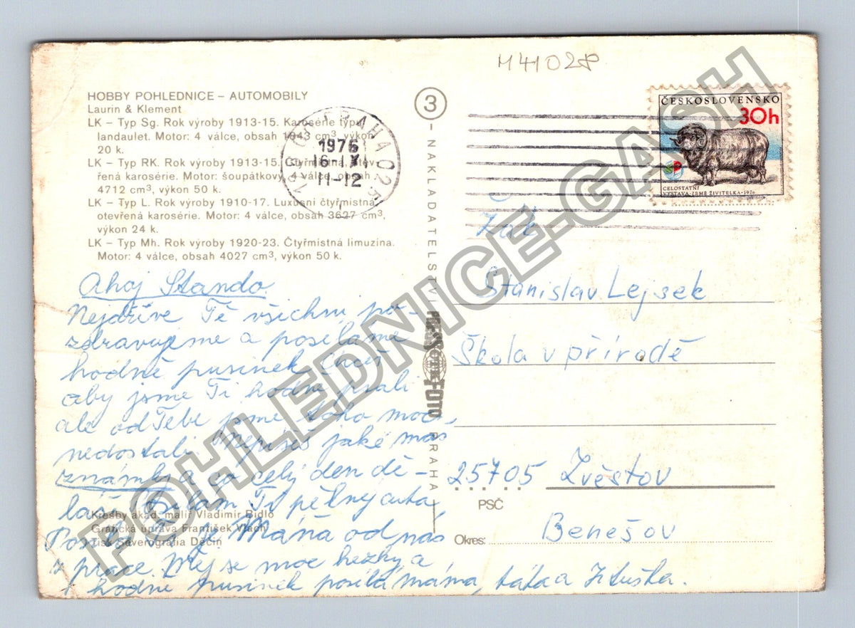 Pohlednice automobily Laurin & Klement typy LK (M41028)