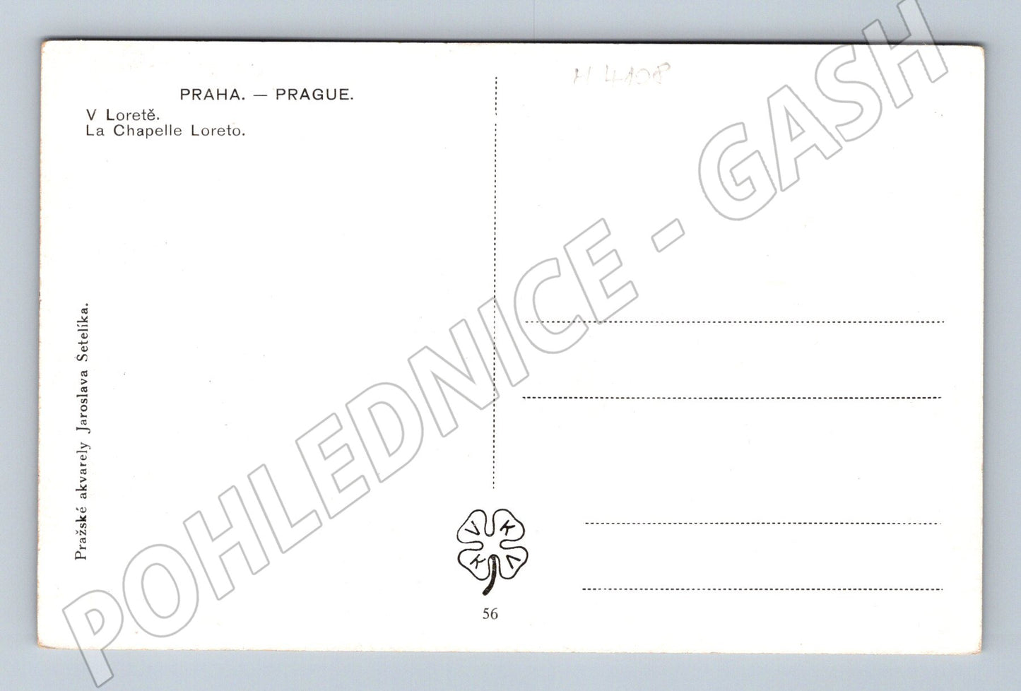 Pohlednice Praha Loreta akvarel Šetelík (M4108)