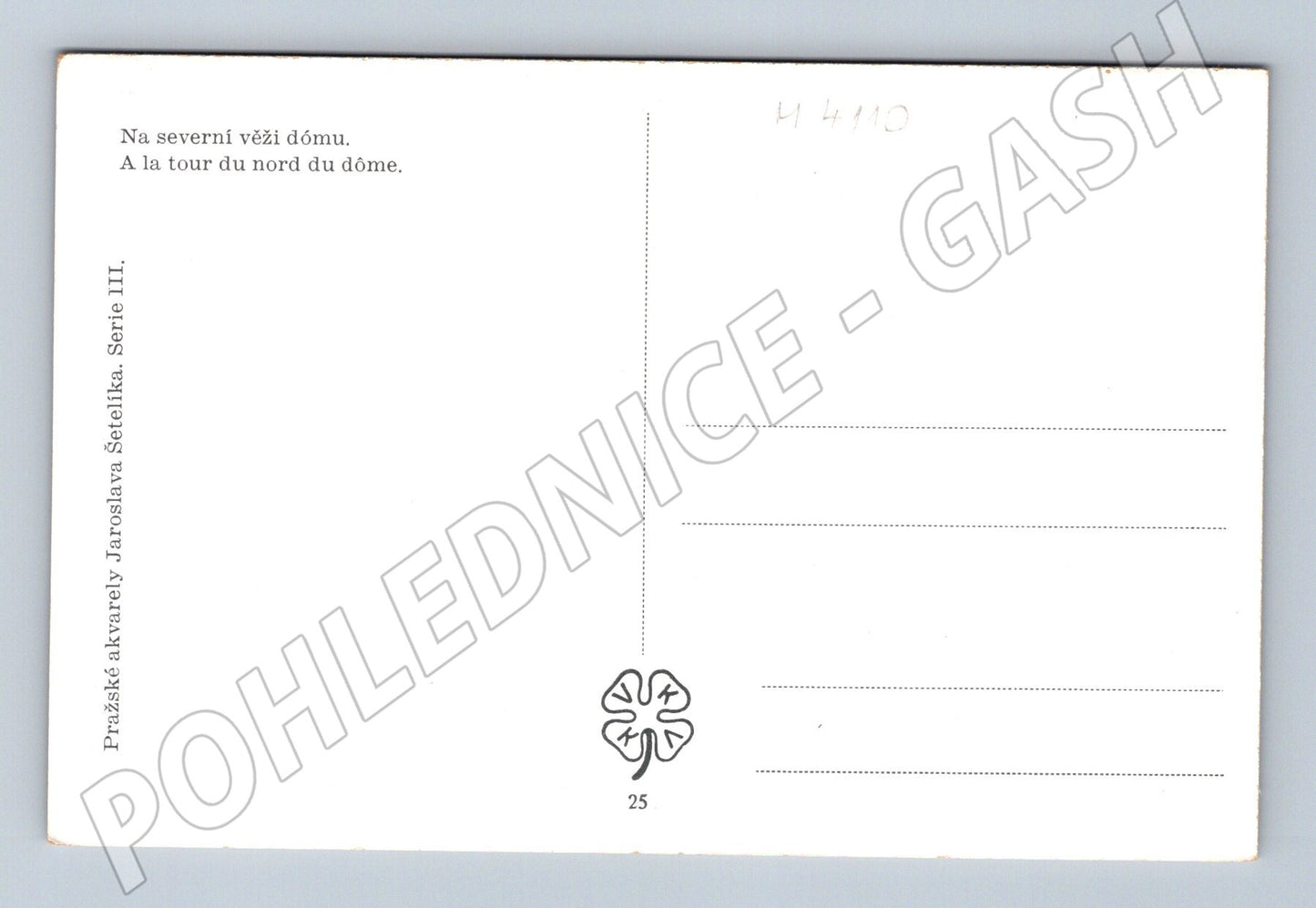 Pohlednice Pražský hrad severní věž sv Víta Šetelík (M4110)