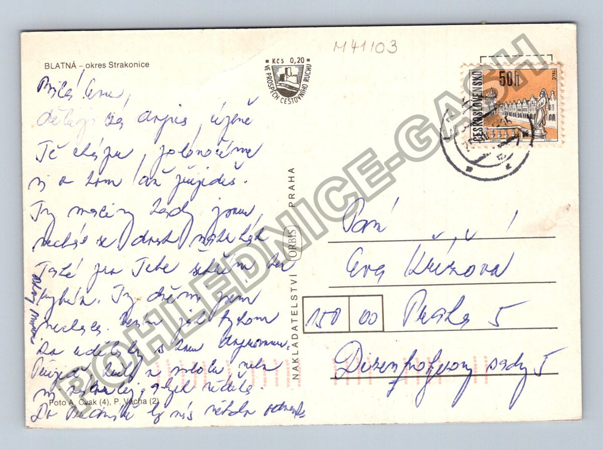 Pohlednice Blatná okres Strakonice zámek interiéry (M41103)