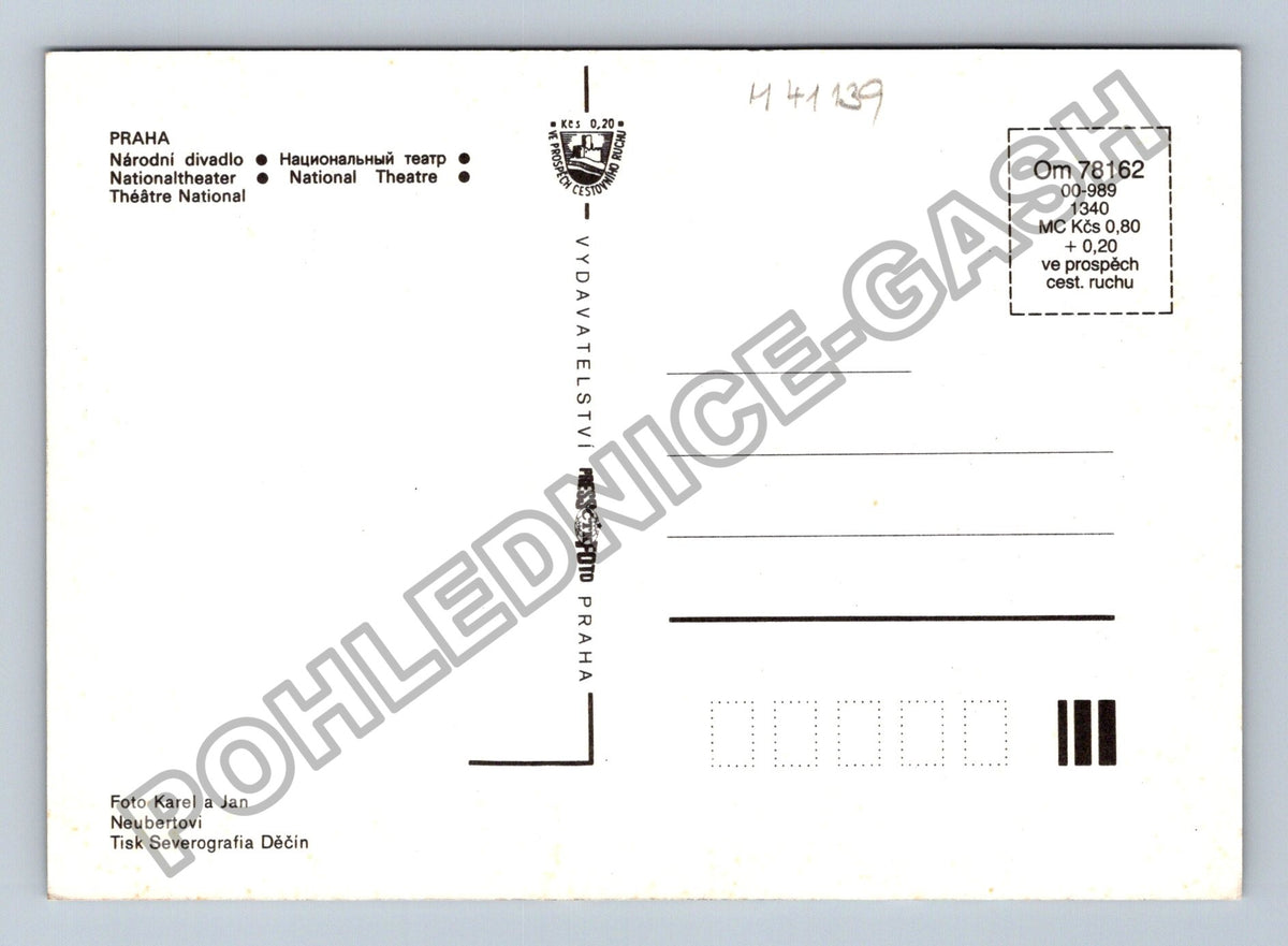 Pohlednice Praha Národní divadlo noční pohled (M41139)