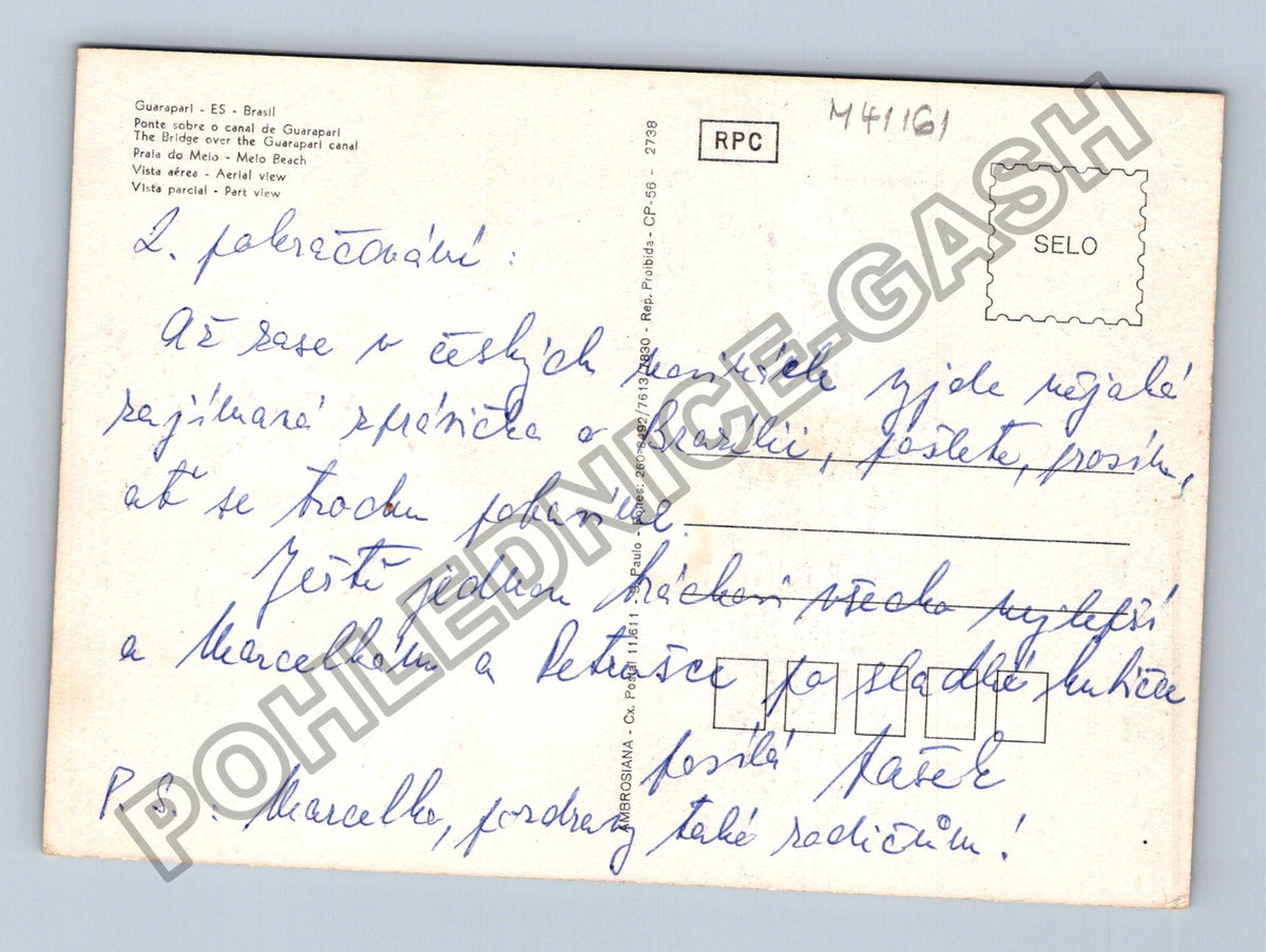 Pohlednice Brazílie Guarapari ES koláž motivů (M41161)