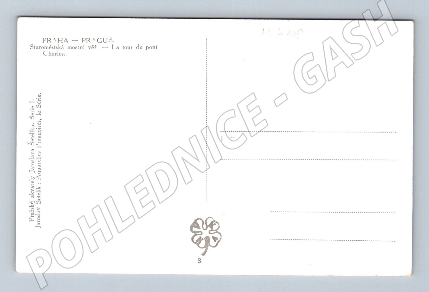 Pohlednice Praha Staroměstská mostní věž akvarel (M4118)