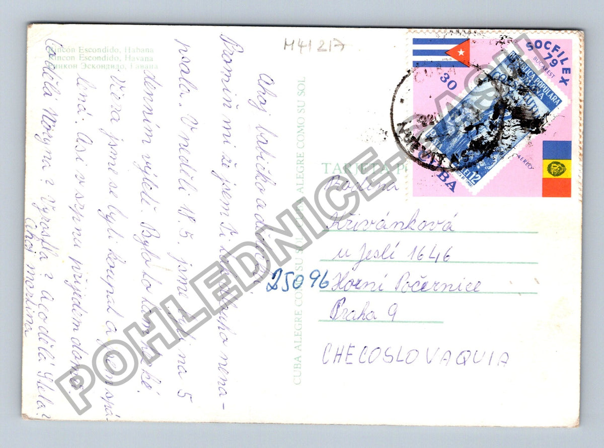 Pohlednice Kuba pláž moře loď lidé 1979 (M41217)