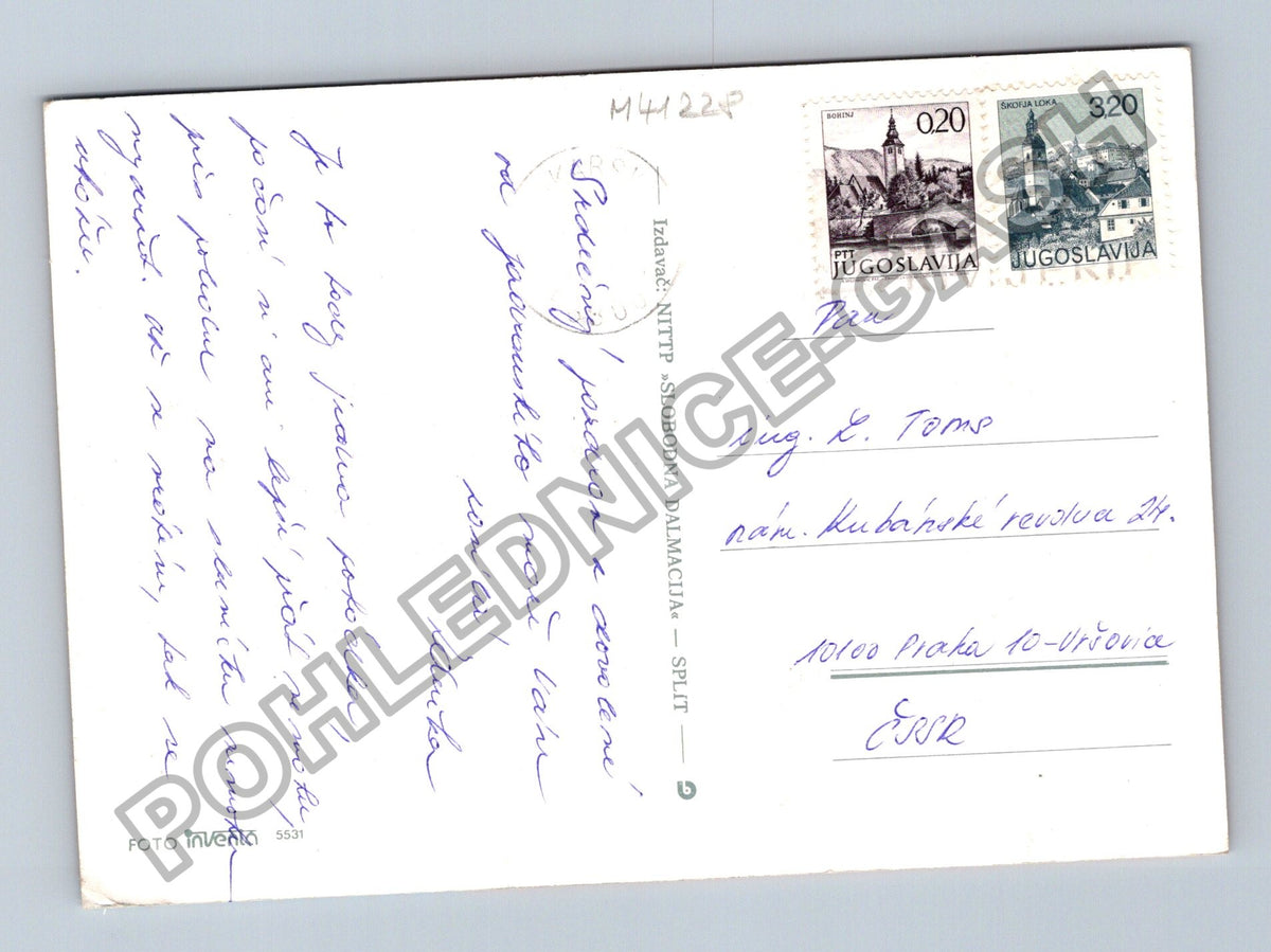 Pohlednice Chorvatsko Makarska koláž motivů 70. léta (M41228)