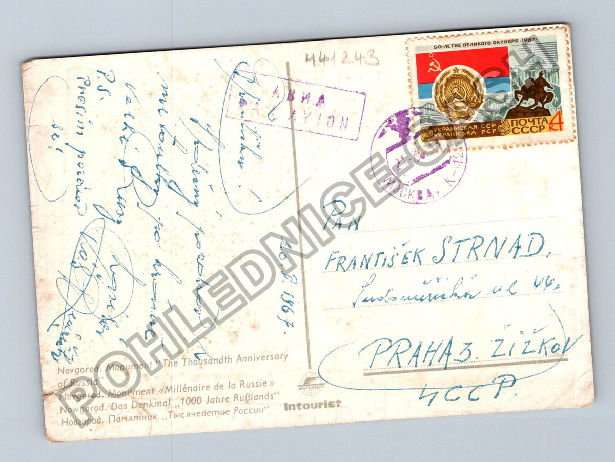Pohlednice Rusko Novgorod Památník Tisíciletí Ruska 1967 (M41243)